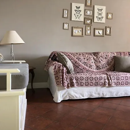 Апартаменты La Casa Di Viola *